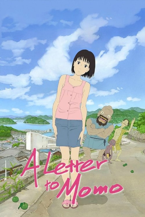 A Letter to Momo - poster
