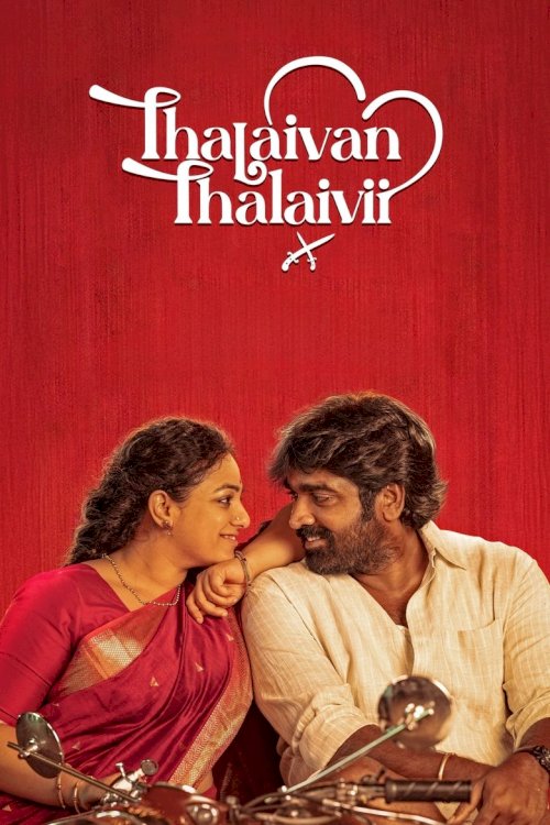 Thalaivan Thalaivii - poster