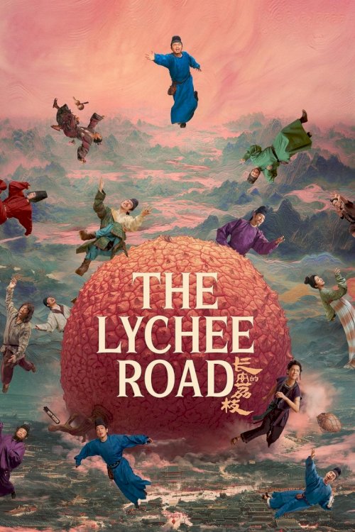 The Lychee Road - poster