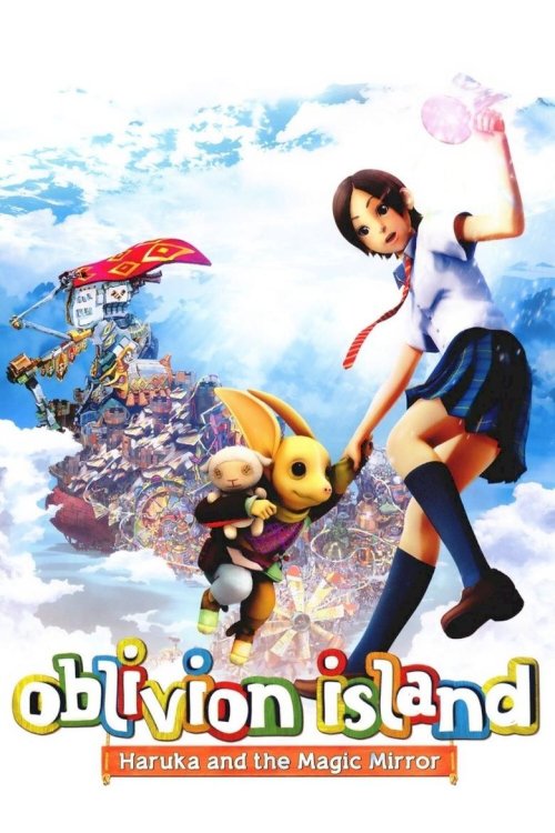 Oblivion Island: Haruka and the Magic Mirror - poster