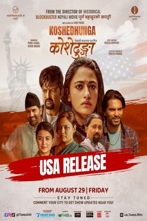 Koshedhunga - poster