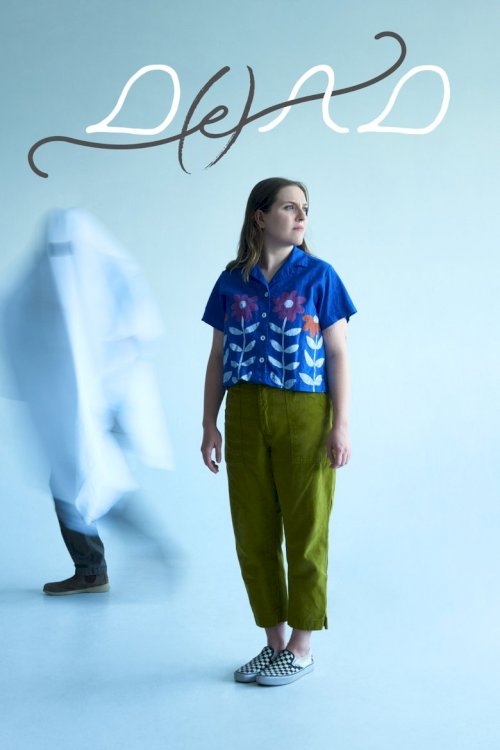 D(e)AD - poster