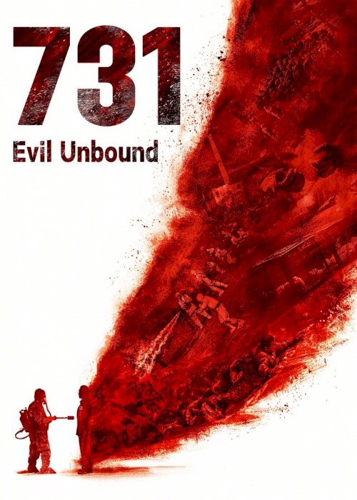731 - poster