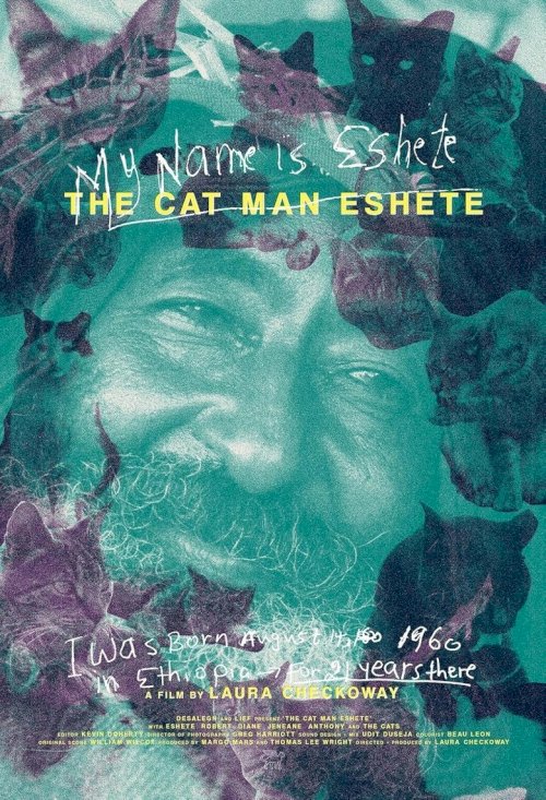 The Cat Man Eshete - posters