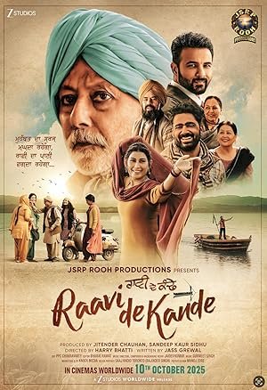 Raavi de Kande - poster