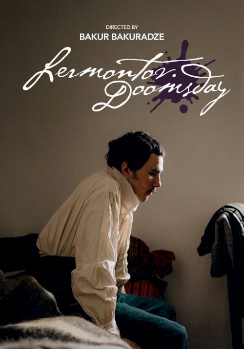 Lermontov. Doomsday - posters