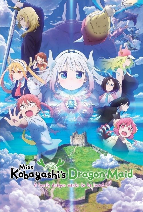 Miss Kobayashi's Dragon Maid: A lonely dragon wants to be loved - poster