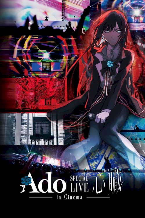 Ado SPECIAL LIVE "Shinzou" in Cinema - poster