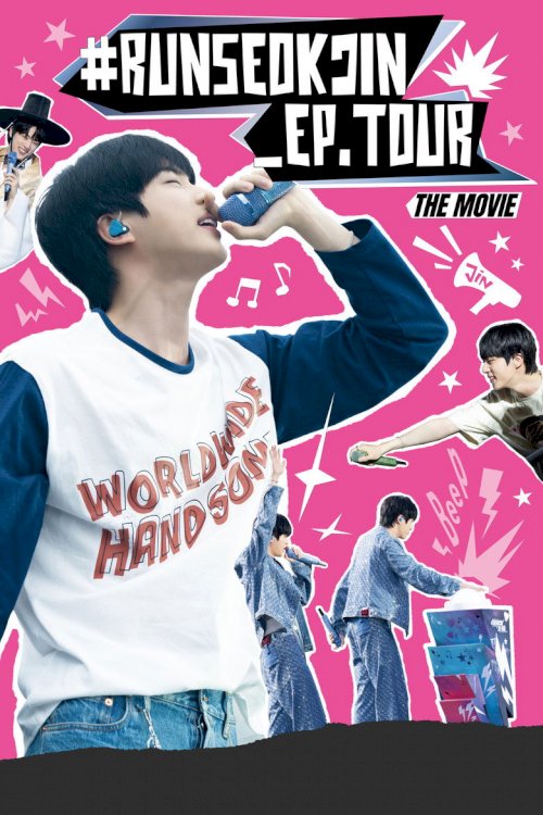 #RUNSEOKJIN_EP.TOUR THE MOVIE - poster