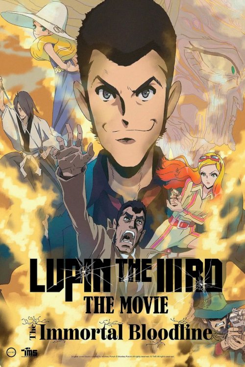 Lupin the IIIRD: The Movie - The Immortal Bloodline - poster