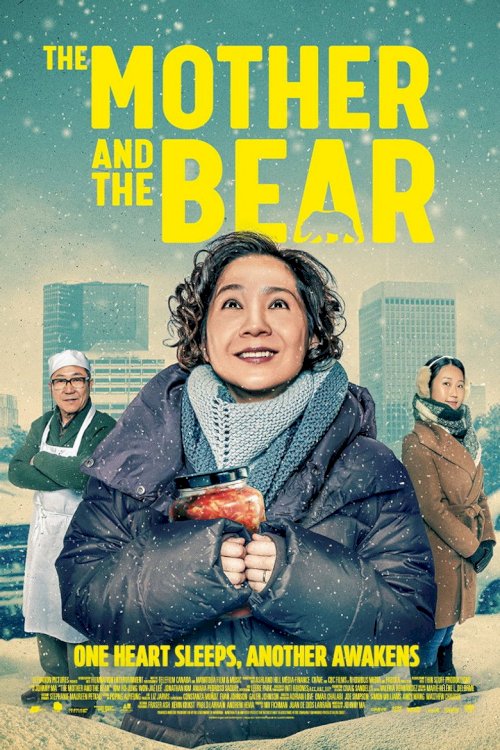 The Mother and the Bear - poster
