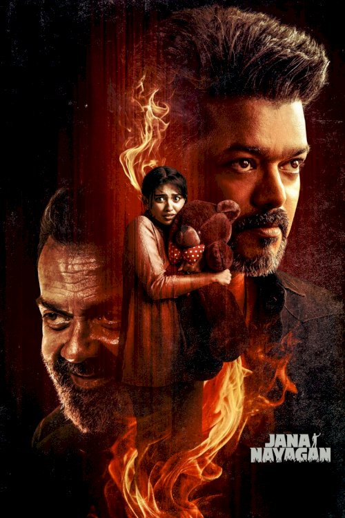 Jana Nayagan - poster