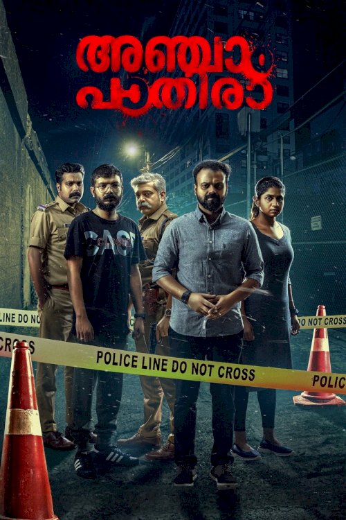 Anjaam Pathiraa - poster