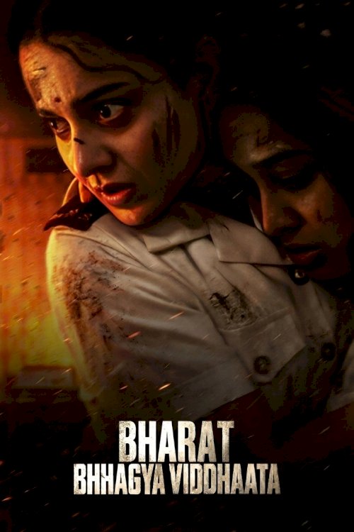 Bharat Bhhagya Viddhaata - poster