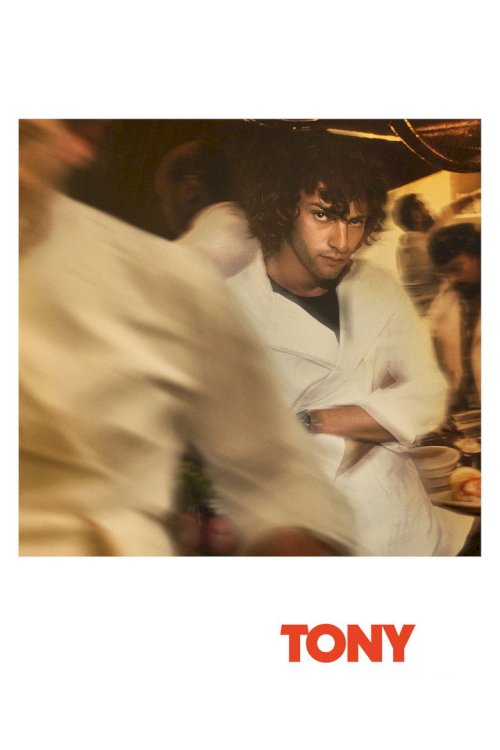 Tonijs - posters