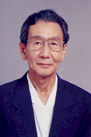 Кэй Иинума